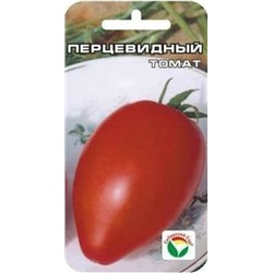 Томат Перцевидный (Сиб.сад) 20шт