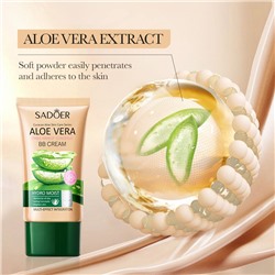 BB-крем для лица с соком алоэ вера SADOER, 40 гр. Тон: Натуральный