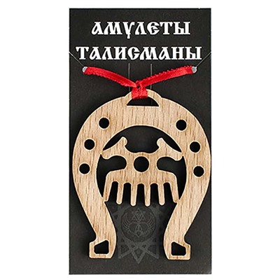 Подкова благополучия 07 Гребень бук SH 903707