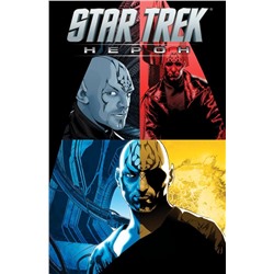 Star Trek: Нерон