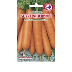 Мор. Гран.Без сердцевины (УД) 250шт