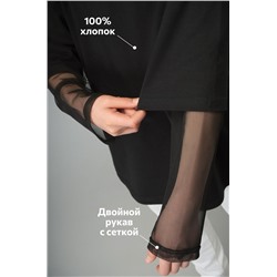 Лонгслив для девочки оверсайз с двойным рукавом Happyfox