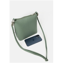 Сумка женская №1394