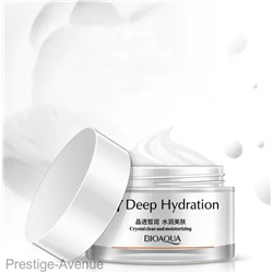 Увлажняющий крем для лица Bioaqua V7 Deep Hydration 50 гр. (Арт: 81365)