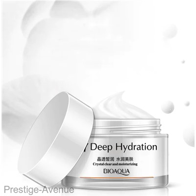 Увлажняющий крем для лица Bioaqua V7 Deep Hydration 50 гр. (Арт: 81365)