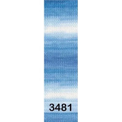Пряжа Alize Sekerim Batik