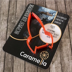 Вырубка для пряника "Ракета" пластик, 10,5 см