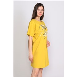 Платье Сценарий, горчица