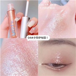 FAMOTY  Набор жидких теней  для век, 4шт