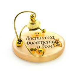 Оберег из селенита "Колокольчик достатка и богатства в дом",  60*45*45мм