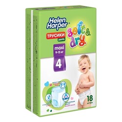 HH  Подгузники-трусики детские Soft and Dry Maxi (9-15kg) 18шт. №4