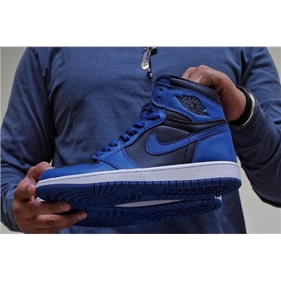 Nike Air Jordan 1 Blue