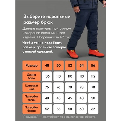 Горнолыжный костюм мужской зимний темно-серого цвета 394TC