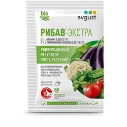Рибав-экстра 1мл