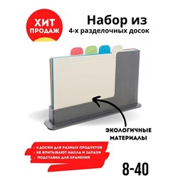 Арт. 9041552
