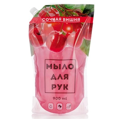 Жидкое мыло  900мл Сочная вишня Вестар АКЦИЯ! СКИДКА 20%