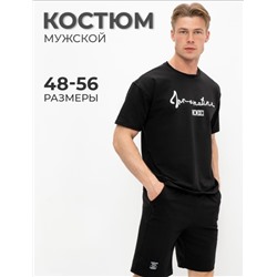 Костюм 882429