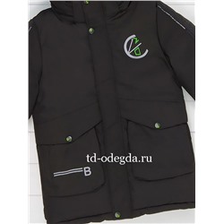 Куртка 2233-9017
