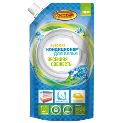 Кондиционер 1000мл Весенняя свежесть Вестар дой-пак АКЦИЯ! СКИДКА 20%