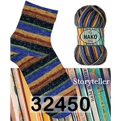 Пряжа Nako Boho Konsept
