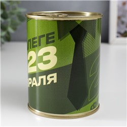 Носки в банке "Коллеге, С 23 Февраля" (внутри носки мужские, цвет чёрный)