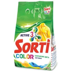 СОРТИ СМС  автомат 2400г Колор АКЦИЯ! СКИДКА 15%