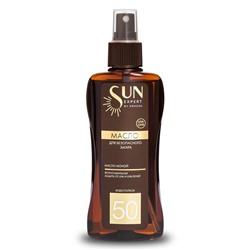 KRASSA SUN EXPERT Масло д/безопасного загара SPF-50  180мл