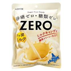Драже без сахара молочное Zero Lotte, Япония, 50 г Акция