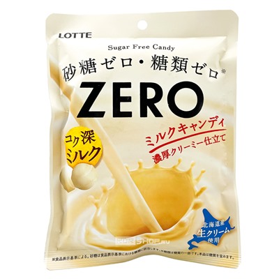 Драже без сахара молочное Zero Lotte, Япония, 50 г Акция