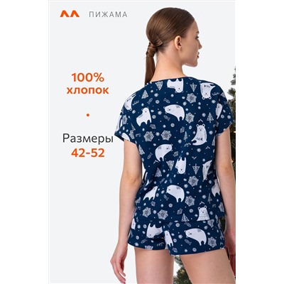 Женская новогодняя пижама с шортами Happyfox