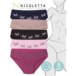 Трусы женские 5 шт Nicoletta