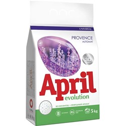 СМС АПРИЛ автомат 5кг универсальный Provence