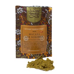 МАСАЛА ДЛЯ БОБОВЫХ смесь молотых специй (dal masala powder), Золото Индии, 30 г.