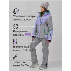 Горнолыжный костюм женский зимний сиреневого цвета 0709_1Sn