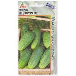 Огурец Конкурент (Код: 71394)