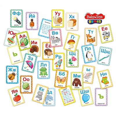 Настольная игра «Азбука на картинках» Baby Toys
