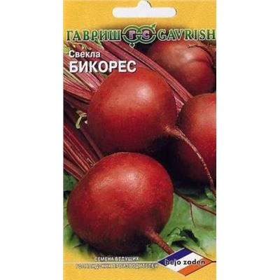 Свекла Бикорес (Гавриш) 1,0г
