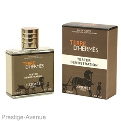 Тестер Hermès Terre d'Hermès  for men edt 50ml