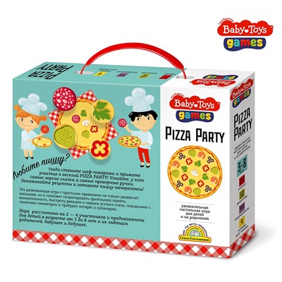 Настольная игра «Pizza Party»