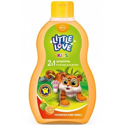 LITTLE LOVE Шампунь+бальзам 2в1 Тропический микс 400мл