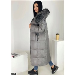 Зимние куртки и пуховики 905346