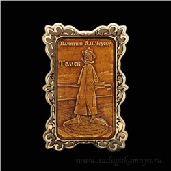 Магнит из бересты г. Томск "Памятник А.П.Чехова" 60*90мм вставка золотистая