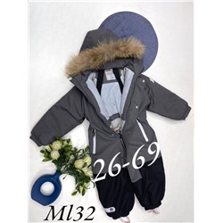 Комбинезон ML32 серый