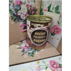 Носки 826364