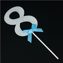 Топпер "Цифра 8" серебро, голубой бант, 9*6,5 см