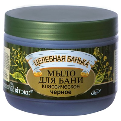 Целебная банька. Мыло для бани черное классическое, 500мл 9158 В