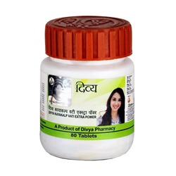 KAYAKALP VATI Extra Power Divya (Каякалп (Каякальп) Вати, Дивья), 80 таб.