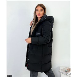 Демисезонная куртка 902154