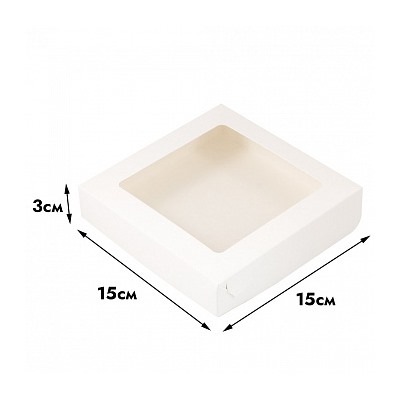 Коробка для печенья 15*15*3 см, Белая с окном