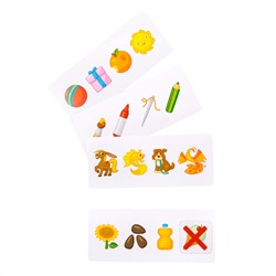 Развивающая игра для маленьких «Что лишнее» 1, серия «Учись, играя» (логические задачи)